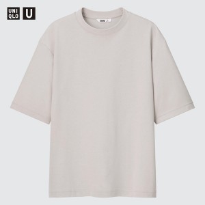 T Shirts Uniqlo U AIRism Coton Oversized Crew Neck Half-Sleeve Femme Grise Clair | 5307-HZPIO