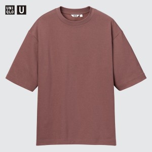 T Shirts Uniqlo U AIRism Coton Oversized Crew Neck Half-Sleeve Femme Marron | 3721-BATKY